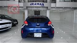 هیوندای ڤیلۆستەر